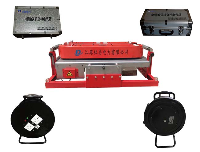 電纜敷設(shè)機(jī)種類、結(jié)構(gòu)特點(diǎn)和配置 電纜敷設(shè)機(jī)種類、結(jié)構(gòu)特點(diǎn)和配置