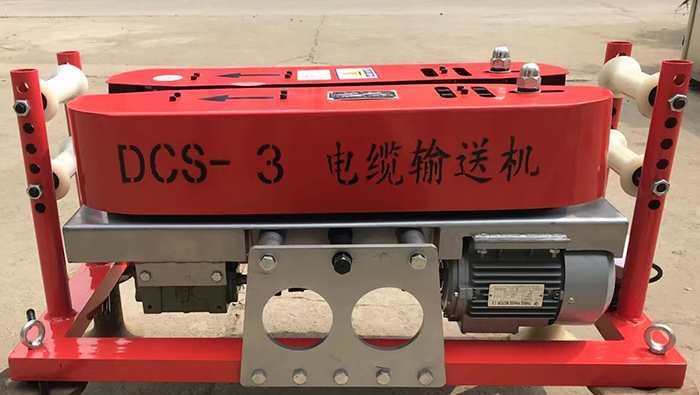 電纜輸送機價格受哪些因素影響 電纜輸送機價格受哪些因素影響